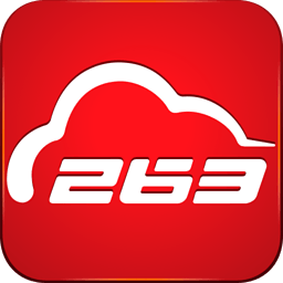 263云通信Mac版下载