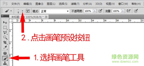 设计师ps扩展插件