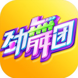 舞时代手游电脑下载v2.8.2 pc版