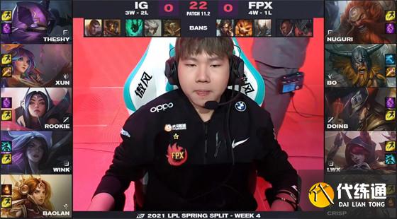 FPX战胜iG_FPX战神奥拉夫LPL打野纪录