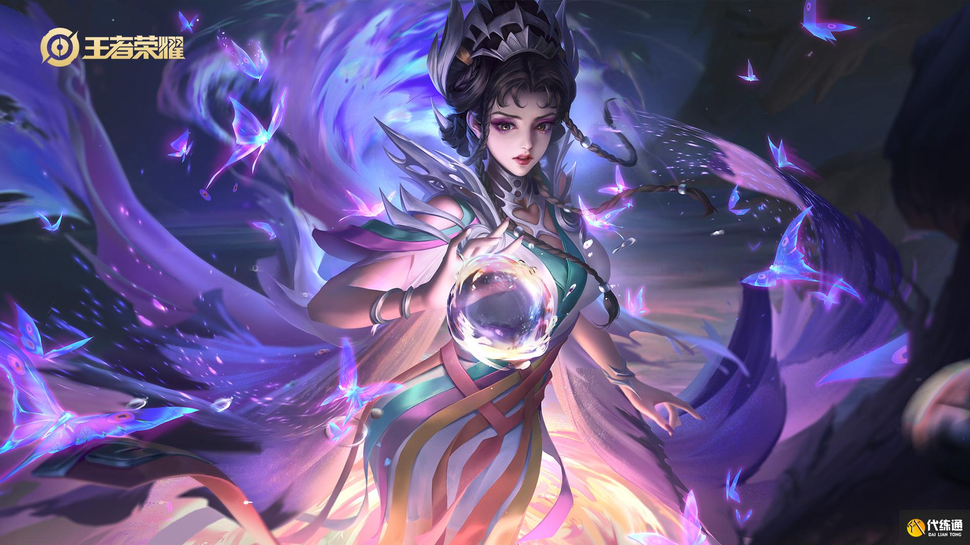 新皮肤潮人潮女_王者荣耀2700元购买