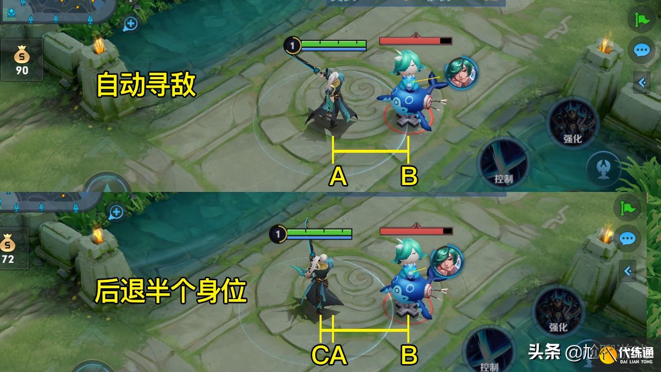 王者荣耀全英雄普攻射程统计：5个射程档，11个英雄可塔外A塔