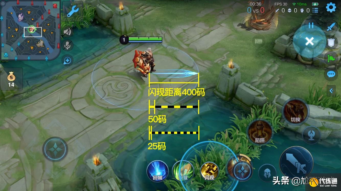 王者荣耀英雄普攻射程统计_王者荣耀英雄A塔攻略