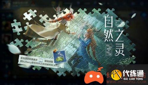 王者荣耀云梦泽阵营英雄有哪些