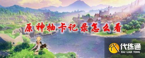 王者荣耀3月30日更新公告_李元芳返场