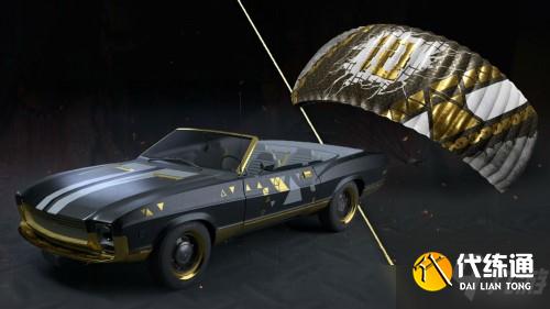 绝地求生3月31日更新了什么？全新AI大乱斗模式上线通知