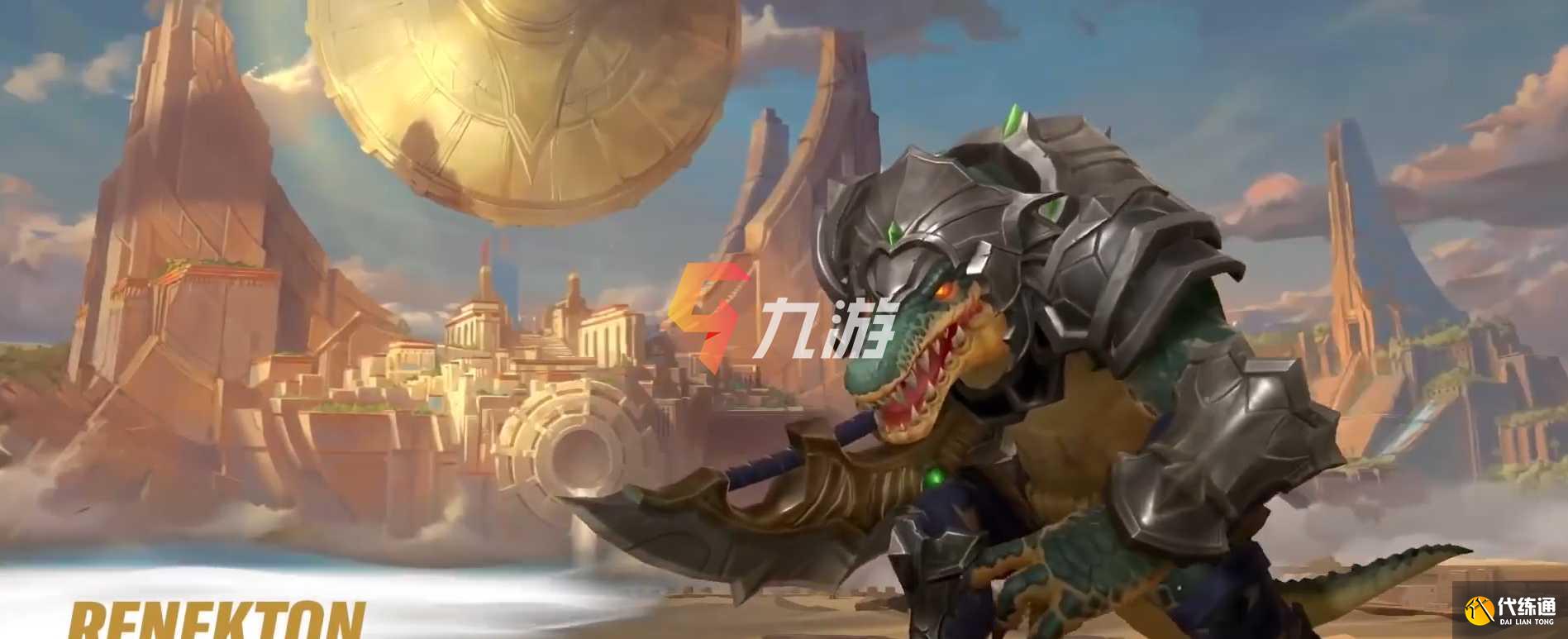 英雄联盟手游鳄鱼玩法攻略_技能解析与实战技巧