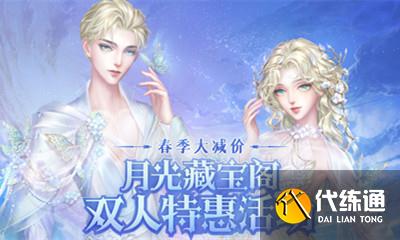 热点资讯_最新动态