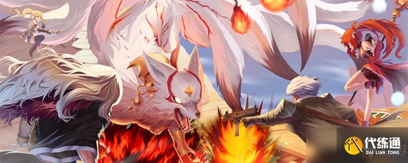 2021dnf剑魂神话搭配