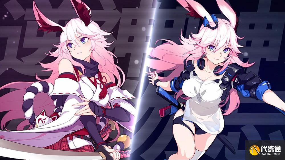 崩坏3紫色透镜获取方法_崩坏3紫镜变动及攻略