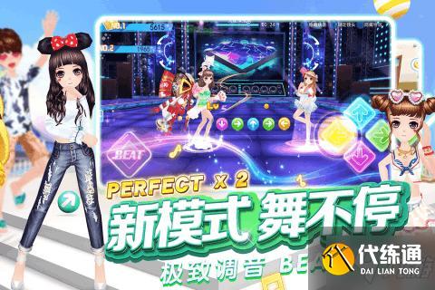 QQ炫舞手游醉竹酒仙怎么样-醉竹酒仙天赋加点攻略