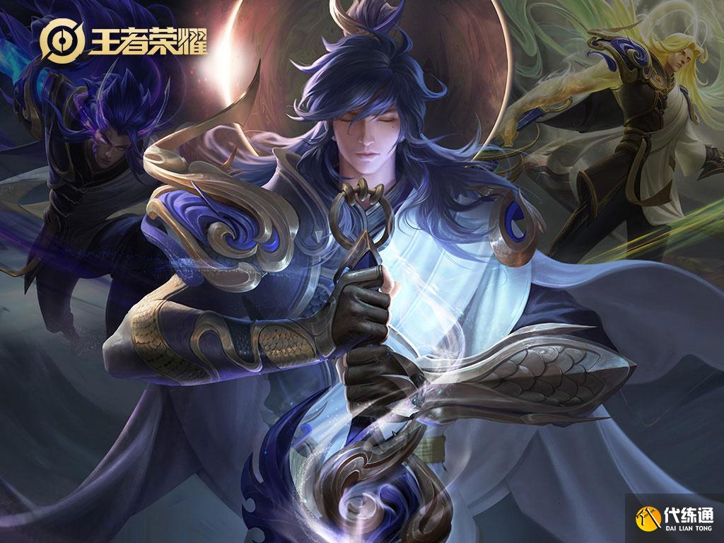 王者荣耀甄姬加强_体验服新版本发布