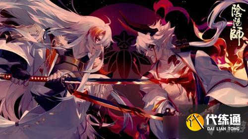 阴阳师天魔归来单点攻略_天魔归来单点技巧分享