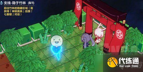 崩坏3隐于竹林支线任务攻略技巧分享_崩坏3隐于竹林任务详解