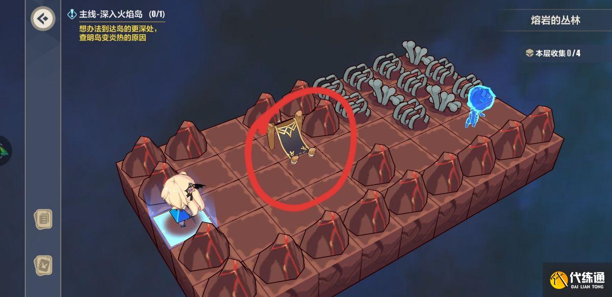 崩坏3熔岩丛林2层攻略_崩坏3熔岩丛林2层通关秘籍