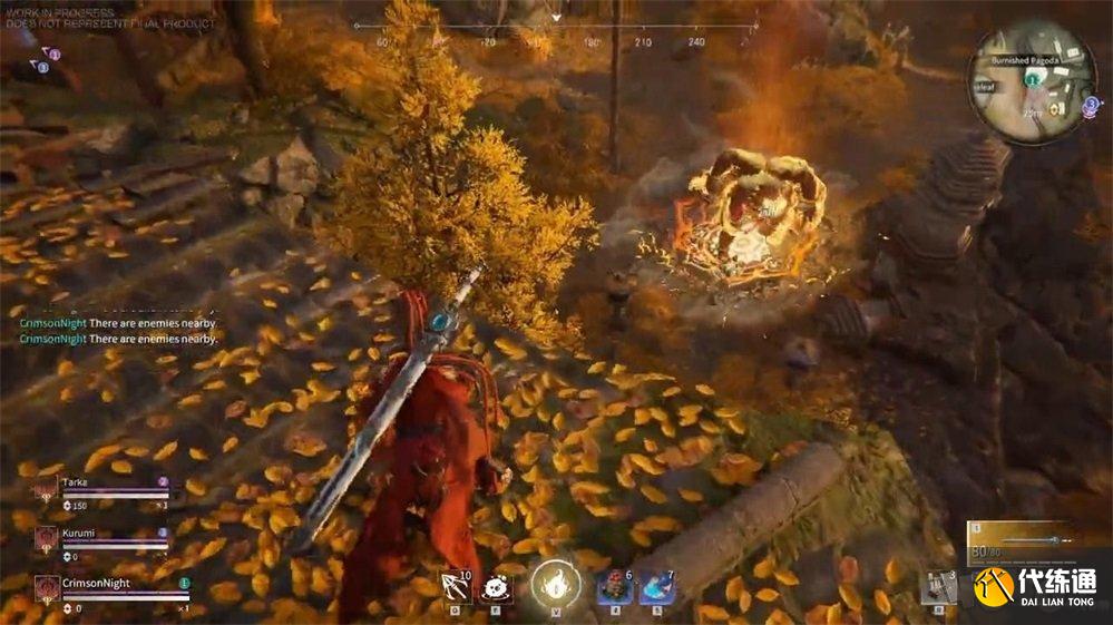 永劫无间全成就大全