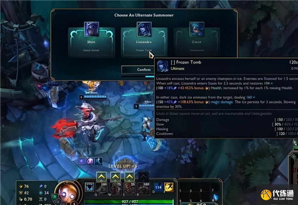 LOL终极魔典开放未满1周，2位“恶人”引发不满：他们破坏了平衡