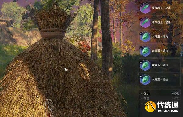 永劫无间多少级满级天赋_永劫无间满级天赋加点攻略