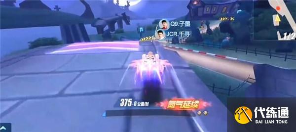 飞车手游天行者改装攻略_QQ飞车手游天行者攻略