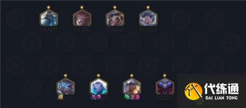 云顶之弈最新黎明斗士上分阵容分享