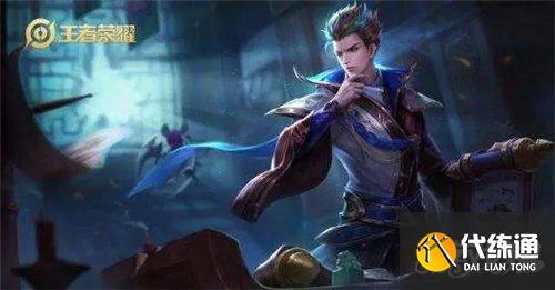 狄仁杰S24攻速阈值攻略_狄仁杰S24攻略