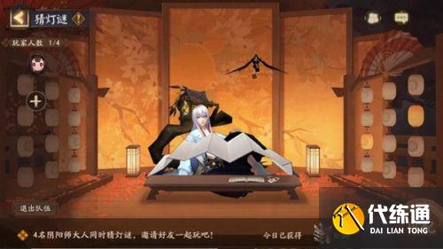 阴阳师2021夏日花火祭活动攻略大全