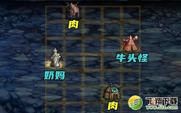 dnf创世之书6-3怎么过？dnf创世之书攻略6-3图文详解[多图]图片2