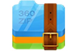 360压缩官网下载v4.0.0.1520