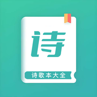 歌本大全官方版v1.7 安卓版
