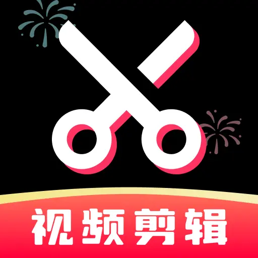 费快剪辑视频官方版v1.0.1 安卓版