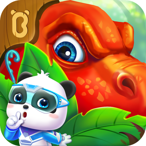 妙恐龙科普宝宝巴士v9.82.58.00 最新版