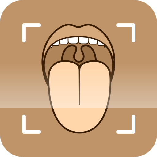 医舌诊图解大全最新版下载v2.0 安卓版