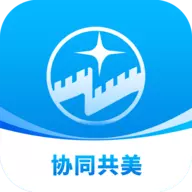 辰通app官方下载v7.15.12 安卓版