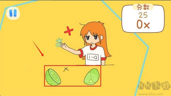 魔法音乐少女最新版