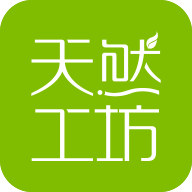 然工坊appv5.6.4最新版