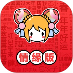 cFunappv6.77.0.1306 最新版