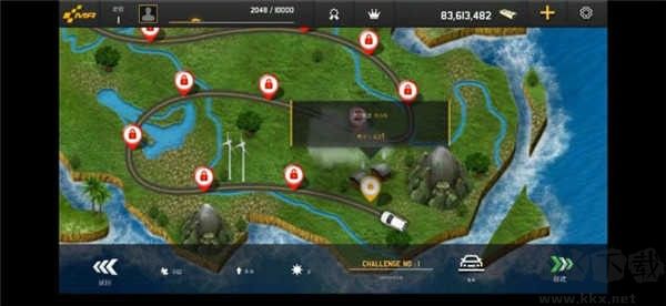 赛车飞驰人生(RADDX)