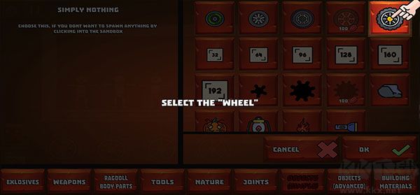 沙盒游乐场(Gore Ragdoll Playground)