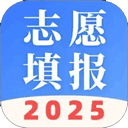 ai志愿助手在线填报下载(阳光高考网2025填志愿)v8.3.8486 最新版