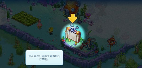 海绵宝宝冒险果酱世界(SpongeBob Adventures)