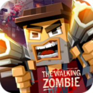 步行僵尸(The Walking Zombie) v2.65单机版