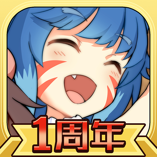 牧羊人之心 v1.2.24手机版