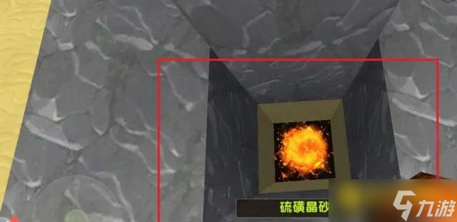 我的世界橙子生存之旅电梯制作方法