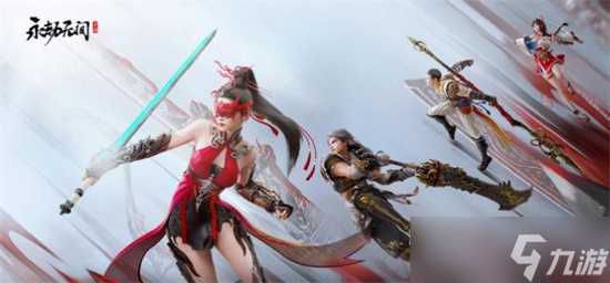 永劫无间金色任务攻略大全_永劫无间金色任务刷新技巧