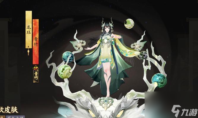 清月竹林攻略_阴阳师清月竹林攻略