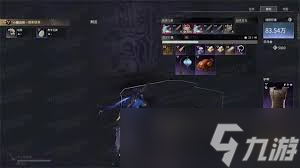 永劫无间手游摸金模式入口在哪