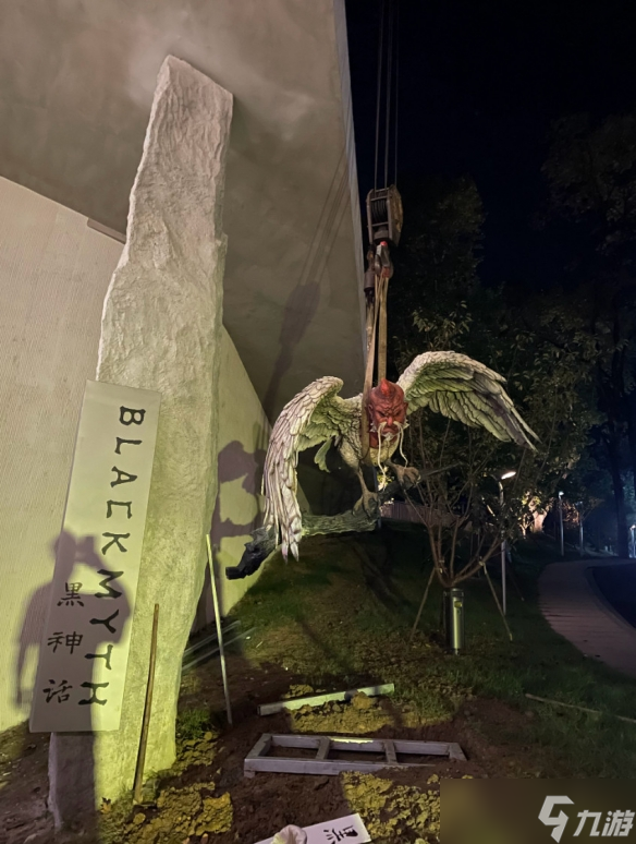 《黑神话》全国首家线下店落地杭州