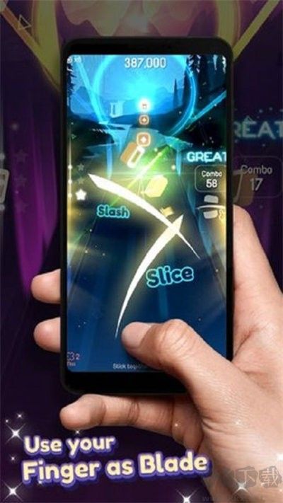 跳舞刀片(Dancing Blade)