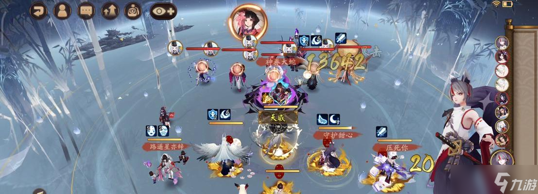 白面翻牌策略：斗技翻牌技巧与战术_阴阳师白面翻牌攻略