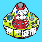 扭蛋城市 v1.0.0官网版